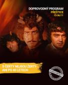 S čerty nejsou žerty ani po 40 letech